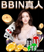 天津：“双师型”教师是这样打磨出来的